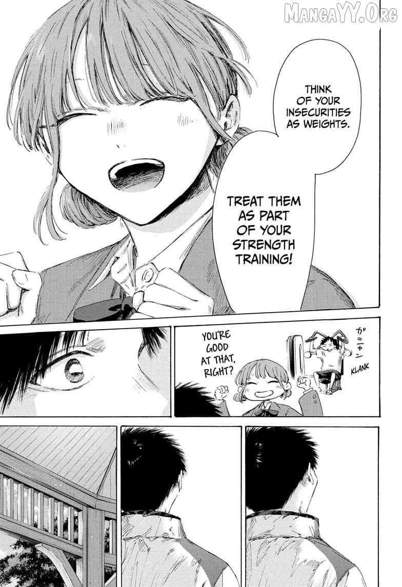 Blue Box, Chapter 218 image 15